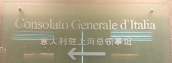 Italie cg changhai