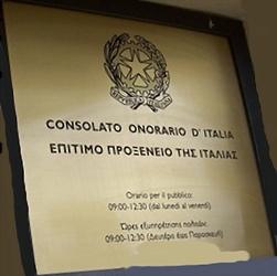 Italie ch salonique 1