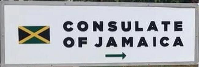 Jamaique c accra