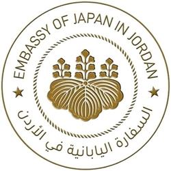 Japon a amman