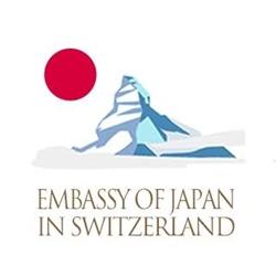Japon a berne 1