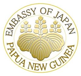 Japon a port moresby