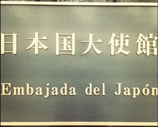 Japon a san jose