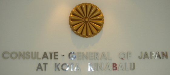 Japon cg kota kinabalu