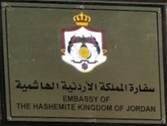 Jordanie a alger