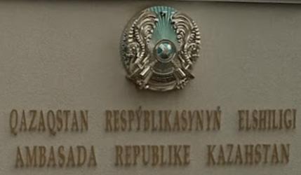 Kazakhstan a belgrade