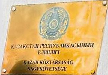 Kazakhstan a budapest 1