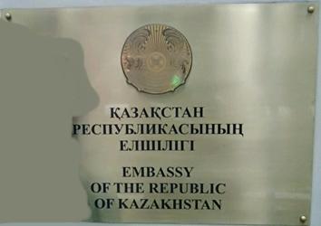Kazakhstan a djakarta 1