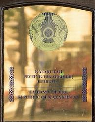 Kazakhstan a londres