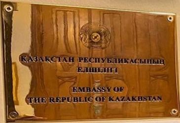 Kazakhstan a stockholm 1