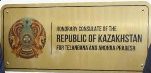 Kazakhstan c hyderabad