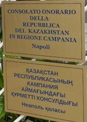 Kazakhstan ch naples