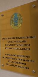 Kazakhstan ch palma