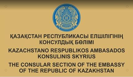 Kazakhstan sc vilnius