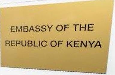 Kenya a berne 2