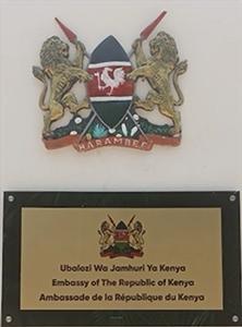 Kenya a dakar