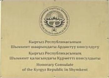 Kirghizistan ch chymkent