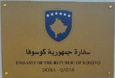 Kosovo a doha 1
