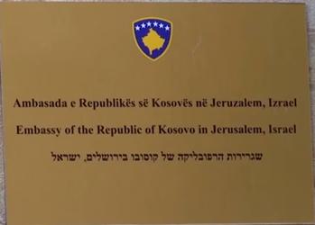 Kosovo a jerusalem 1