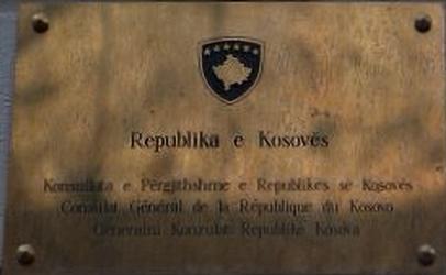 Kosovo c strasbourg 1