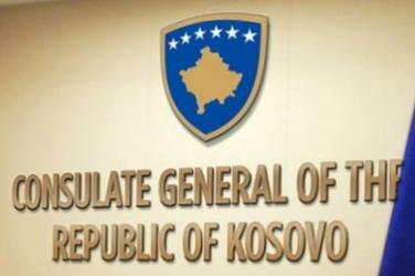 Kosovo cg new york 1