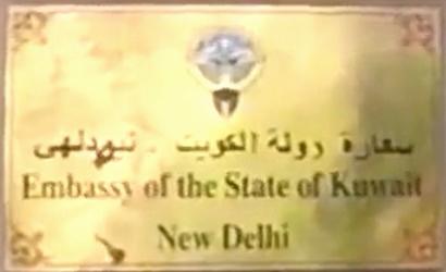 Koweit a delhi