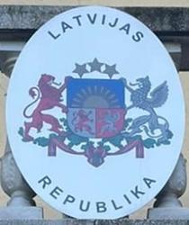 Lettonie a budapest 1
