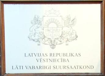 Lettonie a tallinn