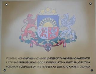 Lettonie ch telavi