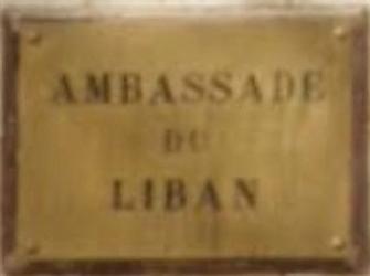 Liban a dakar
