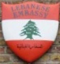 Liban a londres 2