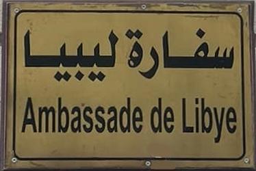 Libye a paris 1