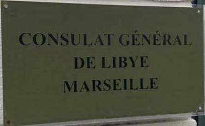 Libye cg marseille 2