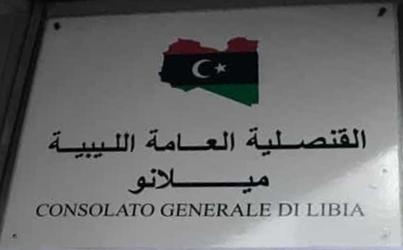 Libye cg milan