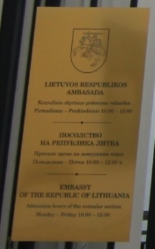 Lituanie a sofia