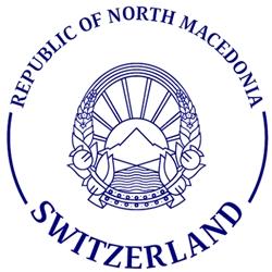 Macedoine du nord a berne