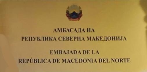 Macedoine du nord a madrid