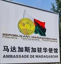 Madagascar a pekin