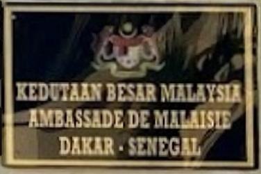Malaisie a dakar 1