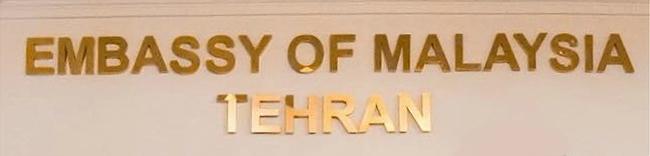 Malaisie a teheran
