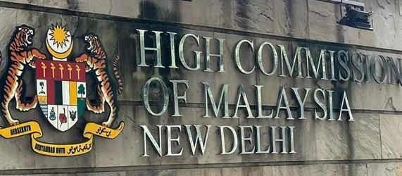Malaisie hc delhi 3