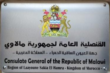Malawi cg laayoune