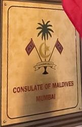Maldives c bombay