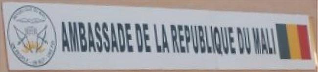 Mali a dakar 1