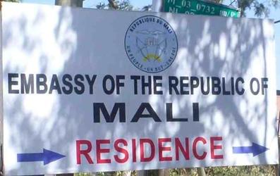 Mali r addis abeba