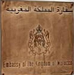 Maroc a amman 1