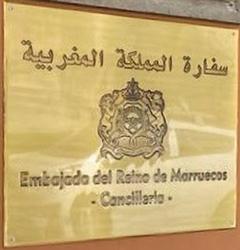 Maroc a mexico