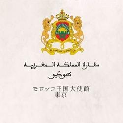 Maroc a tokyo 1