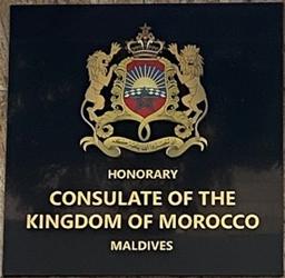 Maroc c male