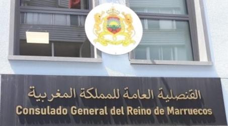 Maroc cg barcelone 2